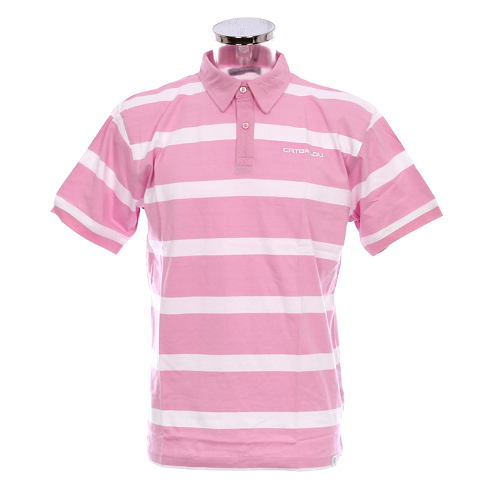 polowka catbalou tylko 69 zl promocja do 20.06